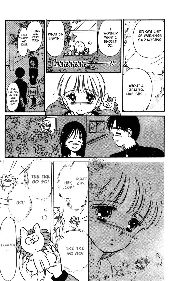 Hime-chan no Ribon Chapter 4 8